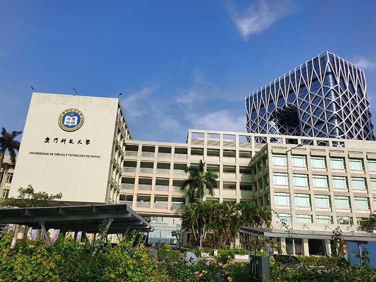 University-of-Macau-Laboratory