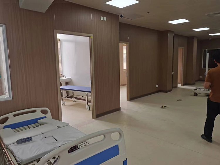 Zhiyou Hospital