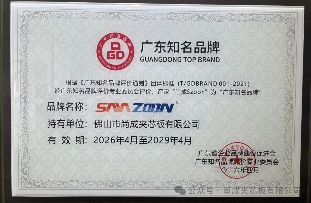 微信图片_2026-04-30_173939_654