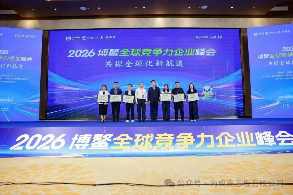 微信图片_2026-04-30_174245_469